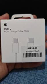 Apple 60W - Charger Cable 