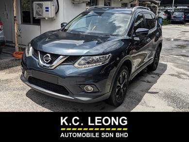 2017 Nissan X-Trail