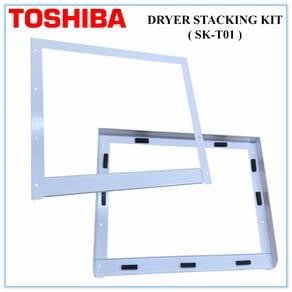 Toshiba Washer Dryer Stacking Kit SKT01 WHITE