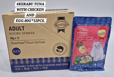 SmartHeart Cat Pouch 85gram Kerabu Chicken Egg