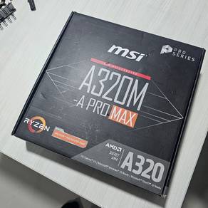 Ryzen 5 3600 + MSI A320M-A PRO MAX Combo