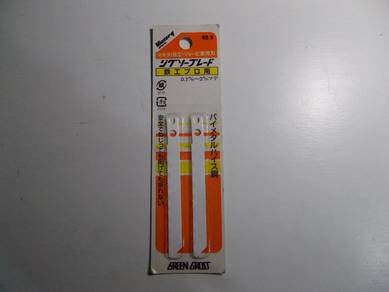 Victory Jigsaw Blades For Steel (Japan)