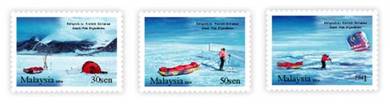 Mint Stamp South Pole Malaysia 2006