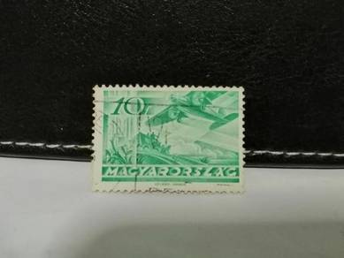 1936 Hungary Stamp Aircraft Horse Wagon