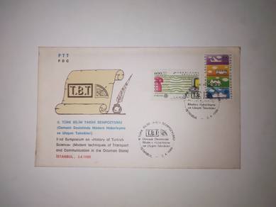 FDC Stamp Turkiye 1989 Transport and Communication