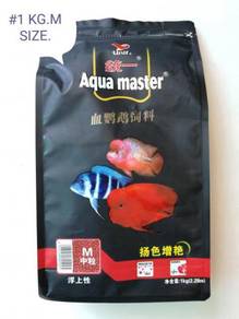Aqua Master Cichlid 1kg Fish Food Feed Red Parrot