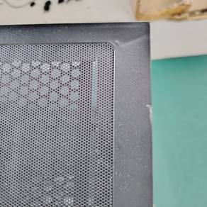 Gaming PC case