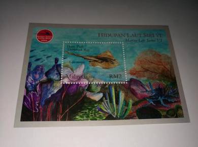 Setem Malaysia Hidupan Laut 2004