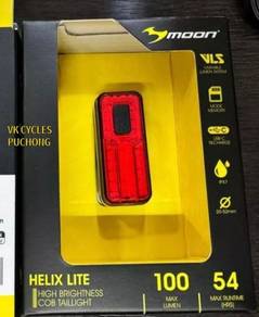 MOON HELIX LITE HELIX PRO ORION RIGEL LITE Light