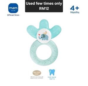Mam Cooling Teether