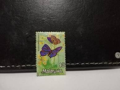 1970 Malaysia Stamp Butterfly