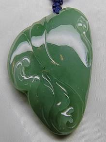 Ice Green Burma Jadeite Jade Enlightenment Pendant