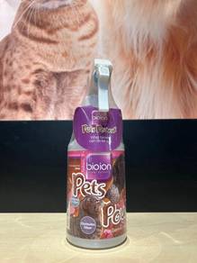 BIO ION PETS POUNCE Dog 500ML Sakura
