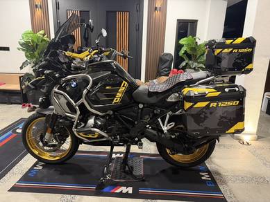 BMW R 1250 GS Adventure