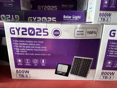 Solar Light GY 800W