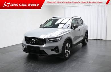 2023 Volvo XC40 B5 ULTIMATE