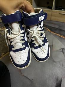 Nike Kids