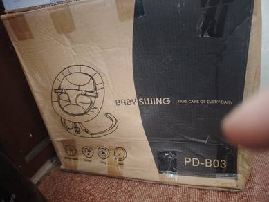 baby swing 