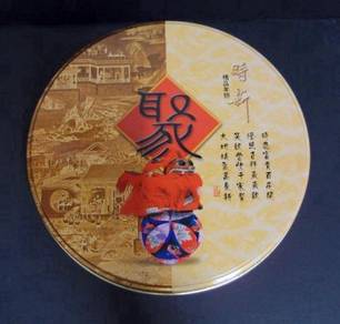 Season Mooncake Tin #1