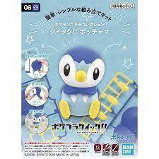 Bandai Plamo Pokemon Piplup Pokemon