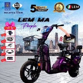 Ebike Lem MA model battery mudah alih di Johor