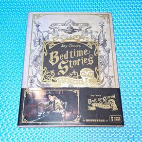 Jay Chou's Bedtime Stories (Eye Mask Included) CD