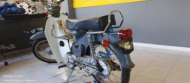 Honda C70