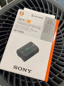 Sony z series (NP-FZ100) Battery