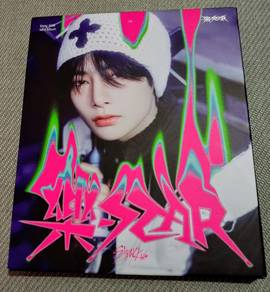 CD Stray Kids - Rock-Star - I.N