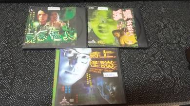 Ghost Movie VCD.