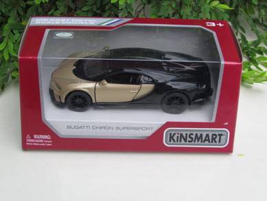 Kinsmart (12cm) 2018 Bugatti Chiron Diecast Car