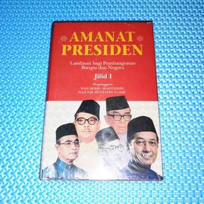 Vintage 1997 Amanat Presiden (Jilid I) [Hardcover]