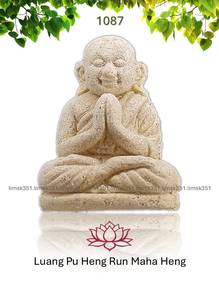 泰国佛牌. Luang Pu Heng Run Maha Heng Amulet.