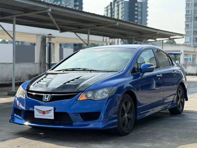 Honda Civic S-L iVTEC in Seri Kembangan, SGR