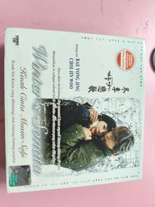 VCD Korea & Mandarin Version