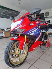 Honda CBR250RR