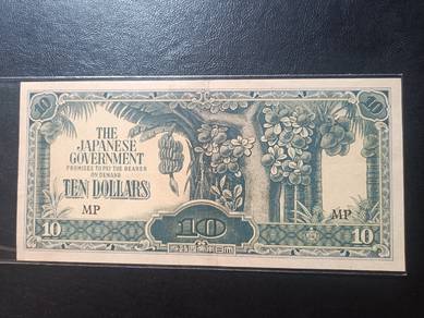 Wang $10 The Japanese Government 