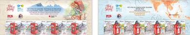 Mint Stamp Header World Post Day Malaysia 2019