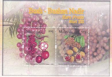 Miniature Sheet Rare Fruits Series 3 Malaysia 2006