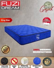 Tilam Hotel Gajah(12 INCH)