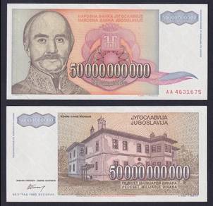 Yugoslavia 50000000000 Dinara 1993 - P136  unc