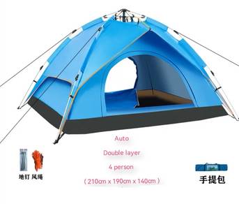 Camping tent ( 4 person )( double layer ) / khemah