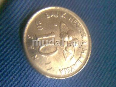Malaysia Bunga Raya 10 cents Coin 2011