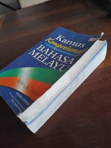 Kamus bahasa melayu
