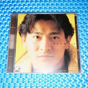 Andy Lau 劉德華 刘德华 - 暖暖柔情粵語精選 *Made In Japan 冇IFPI*