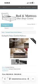 New Matrress Dunlopillow
