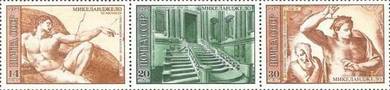 1975 500th Birth Michelangelo Russia Stamp UM