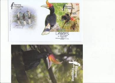 First Day Cover Hornbill Overprint Malaysia 2024