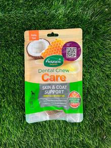 HD HC CARE (Skin & Coat Support) 150G