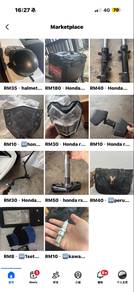 HONDA RS barang-barang
